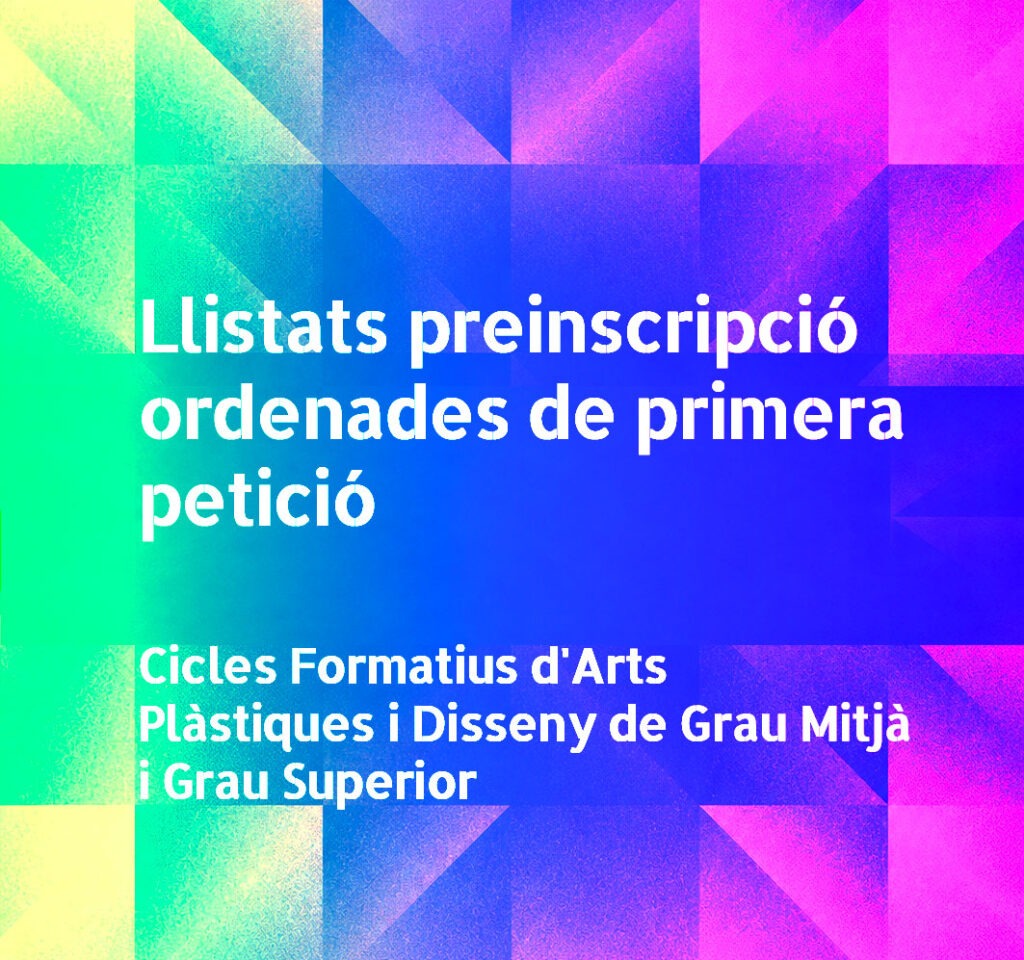 edRa Escola d'art i disseny de Rubí