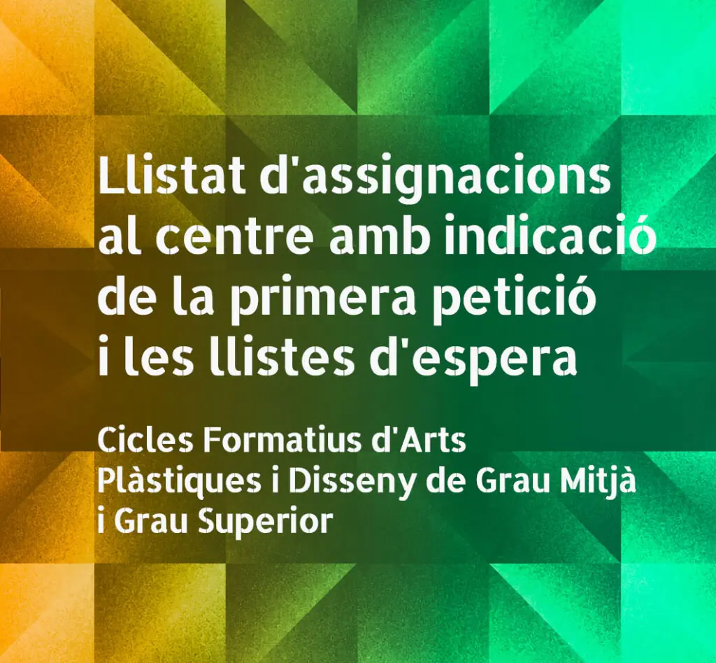 edRa Escola d'art i disseny de Rubí
